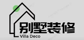 印台别墅装修,印台别墅装修设计就上【印台别墅装修网】